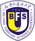 北京外國語大學國際課程中心