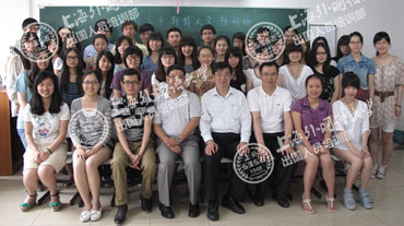 上海外國語大學出國留學人員培訓部英國蘭卡斯特大學預科課程