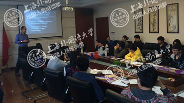 上海外國語大學出國留學人員培訓部SAT美國TOP50名校預科班