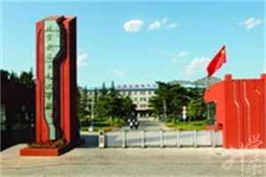 北京鐵路電氣化學校